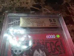 2025 One Piece Promos Japanese - Image 3