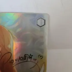 Signed Weiss Schwarz Sword Art Online 10th SAO/S71-031SP SP Yuuki FOIL Bushiroad - Image 3