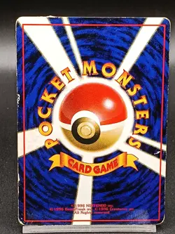 Shellder NO. 090 Vending Series 2 Glossy Vintage Japanese Pokemon Card A54 - Image 2