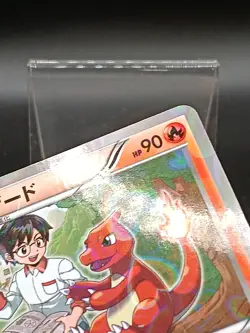 Charmeleon 004/032 CP3 Pokekyun Collection Japanese Pokemon Card A55 - Image 3