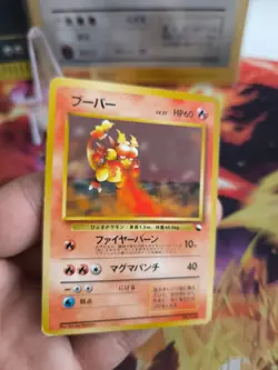 Pokemon Karte Card Vending Expansion Sheet Glossy japanese Magmar No Rarity Exc - Image 2