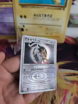 Pokemon Karte Card Holo Arceus Lv. 100 Normal Type Advent Of Arceus japanese NM+ - Image 4