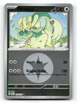 Drampa (Energy Symbol Pattern) 176/217 - ME: Ascended Heroes - Pokemon Card NM/M - Image 1