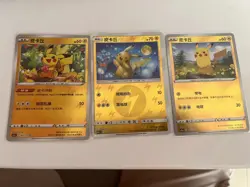 Pokemon TCG S-Chinese ID.3 Pikachu 3 Promo Cards CSM2.5C-013 CS5aC-017 UK #XPAN - Image 3