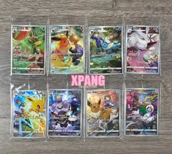 Pokemon TCG Chinese Blue's Jolteon Flareon Vaporeon Eevee CHR 8 Card Sealed #XPA - Image 1
