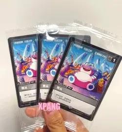 Riftbound League of Legends Teamfight Tactics TCG Chinese Promo 3 Card Sealed - Image 1