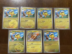 Pokemon TCG S-Chinese Captain Pikachu 7 Card Set CBB1C-07 Gem Packs Holo Mint UK - Image 1