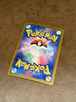 Chansey 113/165 - Holo - SV2a 151 - Japanese Pokemon TCG - Image 2