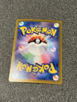 Alakazam ex 190/165 SR - Sv2a Pokemon 151 - Japanese Pokemon TCG - Image 2