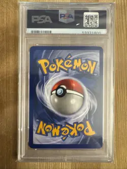 Venusaur - 15/102 - Pokemon Base Set Unlimited Holo Rare Card WOTC PSA 8 - Image 2