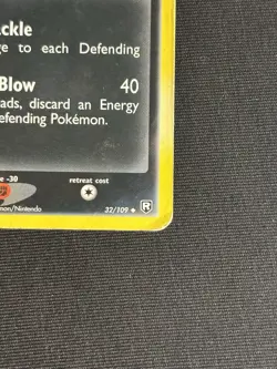 Dark Dragonair Reverse Holo 32/109 EX Team Rocket Returns 2004 Pokemon HP/DMG - Image 5