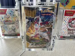 Display Pokemon EB07 : Evolution Celeste - Anglais - Image 4