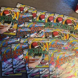 Pokemon Mega Lucario EX And Mega Gardevoir Ex MEP 032 033 Promo Lot Of 30 - Image 1