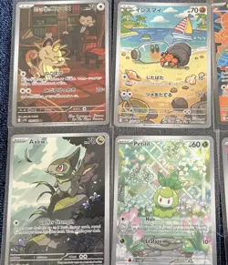 Pokemon TCG Full Art Holo Card Lot Axew Petilil Elgyem Wally's Compassion Drasna - Image 1