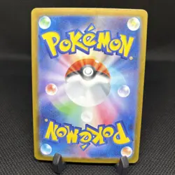 Mega Lopunny ex - 100/080 M2: Inferno X Pokemon Holol NM - Image 2