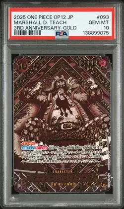 2025 One Piece OP12 JAP 3rd Anniversary Gold #093 Marshall D Teach PSA 10 - Image 1