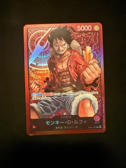 One Piece Monkey D. Luffy Leader ST01-001 Holo Starter Deck Japanese 5000 Power - Image 1