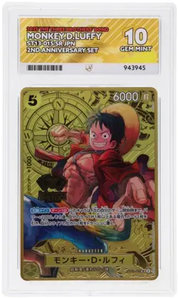 ACE 10 Monkey D. Luffy ST13-015 2nd Anniversary Japanese ONE PIECE Perfect Subs - Image 1