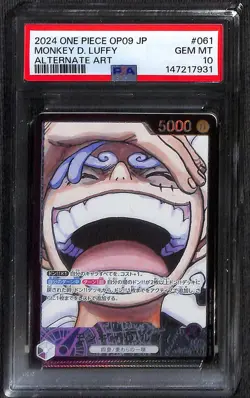 One Piece Monkey.D.Luffy Alternate Art OP09-061 Japanese PSA 10 - Image 1