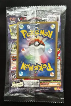 Japanese Arceus Movie Release Promo 041/DPt-P Pokemon Card Sealed 2009 - Image 1