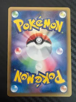 Pokemon TCG 1st EdJapanese Shelgon EX Dragon Frontiers 021/068 US Seller VLP - Image 2