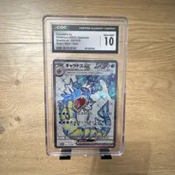 CGC 10 Gyarados ex 091/078 Scarlet ex Japanese Super Rare Holo 2023 - Image 1