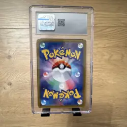 CGC 10 Gyarados ex 091/078 Scarlet ex Japanese Super Rare Holo 2023 - Image 2