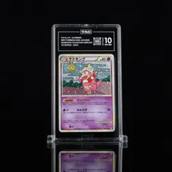POKEMON JAPANESE HEARTGOLD COLLECTION 1ST EDITION SLOWKING-HOLO TAG 10 POP 5 - Image 1