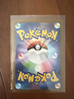Pokemon Card Mega Starmie ex SAR 111/080 M3 Nihil Zero Japanese MEGA - Image 2