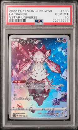 PSA 10 GEM MINT JAPANESE POKEMON 2022 DIANCIE 186/172 VSTAR UNIVERSE S12a - Image 1