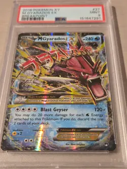 Pokemon M Gyarados EX 2016 Breakpoint 27/122 PSA 9 - Image 2