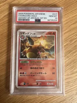 2009 Pokemon Charizard 017/090 Advent of Arceus 1st Ed. Holo PSA 10 Japanisch - Image 1