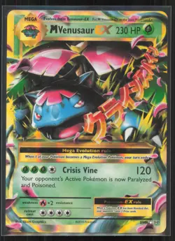 M Venusaur EX 2/108 Holo EX Rare Evolutions Pokemon Lightly Played - Image 1