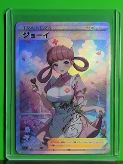 JOY Pokemon Trainers Waifu Goddess Refractor Card CUSTOM MADE - Image 2