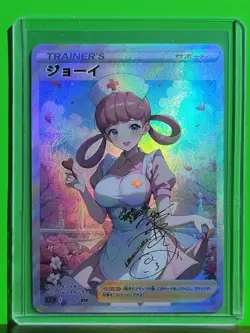 JOY Pokemon Trainers Waifu Goddess Refractor Card CUSTOM MADE - Image 3