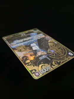 Sabo SR OP04-083 [2nd ANNIVERSARY SET] One Piece Japanese - Image 5