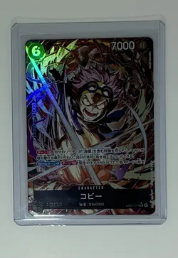 Koby (Alt Art) EB04-044 SR - Egghead Crisis Japanese One Piece - Image 1