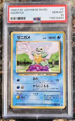 1996 Pokemon Japanese Basic Base Set SQUIRTLE 7 PSA 10 GEM MINT - Image 1