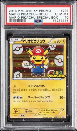 2016 POKEMON JPN XY PROMO HOLO-MARIO PIKACHU SPECIAL BOX MARIO PIKACHU PSA 10 - Image 1