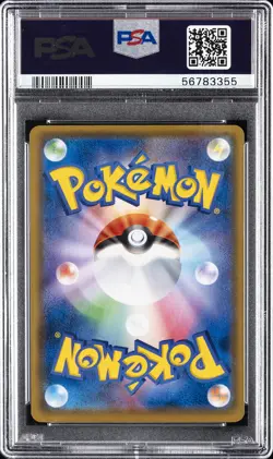 2016 POKEMON JPN XY PROMO HOLO-MARIO PIKACHU SPECIAL BOX MARIO PIKACHU PSA 10 - Image 2