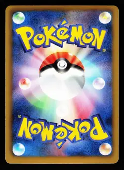Lucario 043/070 Rare Plasma Gale BW7 2012 Pokemon Japanese LP - Image 2