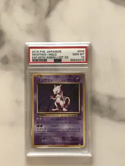 POKEMON PSA 10 2016 MEWTWO HOLO CP6 Japanese 20th Anniversary #049 - Image 1