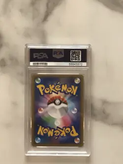 POKEMON PSA 10 2016 MEWTWO HOLO CP6 Japanese 20th Anniversary #049 - Image 2