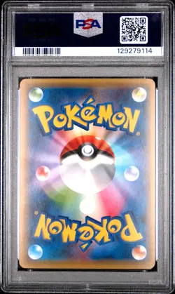 2016 POKEMON JPN MYTHICAL & LEGEND DREAM SHINE COLL #024 FULL ART/DARKRAI PSA 9 - Image 2