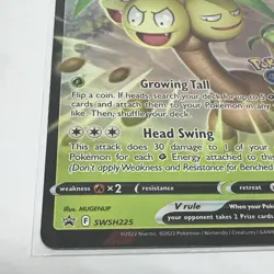 Alolan Exeggutor V Pokemon TCG - Black Star Promo - SWSH225 - Image 3