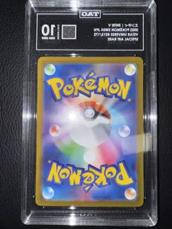 Entei V 213/172 Vstar Universe Pokemon Japanese TAG 10 GEM MINT - Image 2