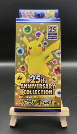Pokemon 25th Anniversary collection Japanese - New and sealed - Image 1