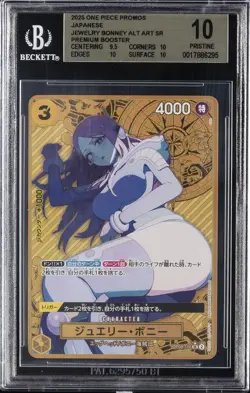 2025 ONE PIECE PROMOS JPN - ALT ART SR PREM BOOSTER JEWELRY BONNEY BGS 10 - Image 1