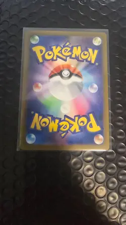 Tarragon SR 105/080 Nihil Zero M3 2026 Pokemon Card Japanese - Image 2