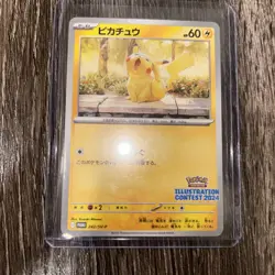 Pikachu Pokemon Card Japanese 242/SV-P Illustration Contest 2024 - Image 1
